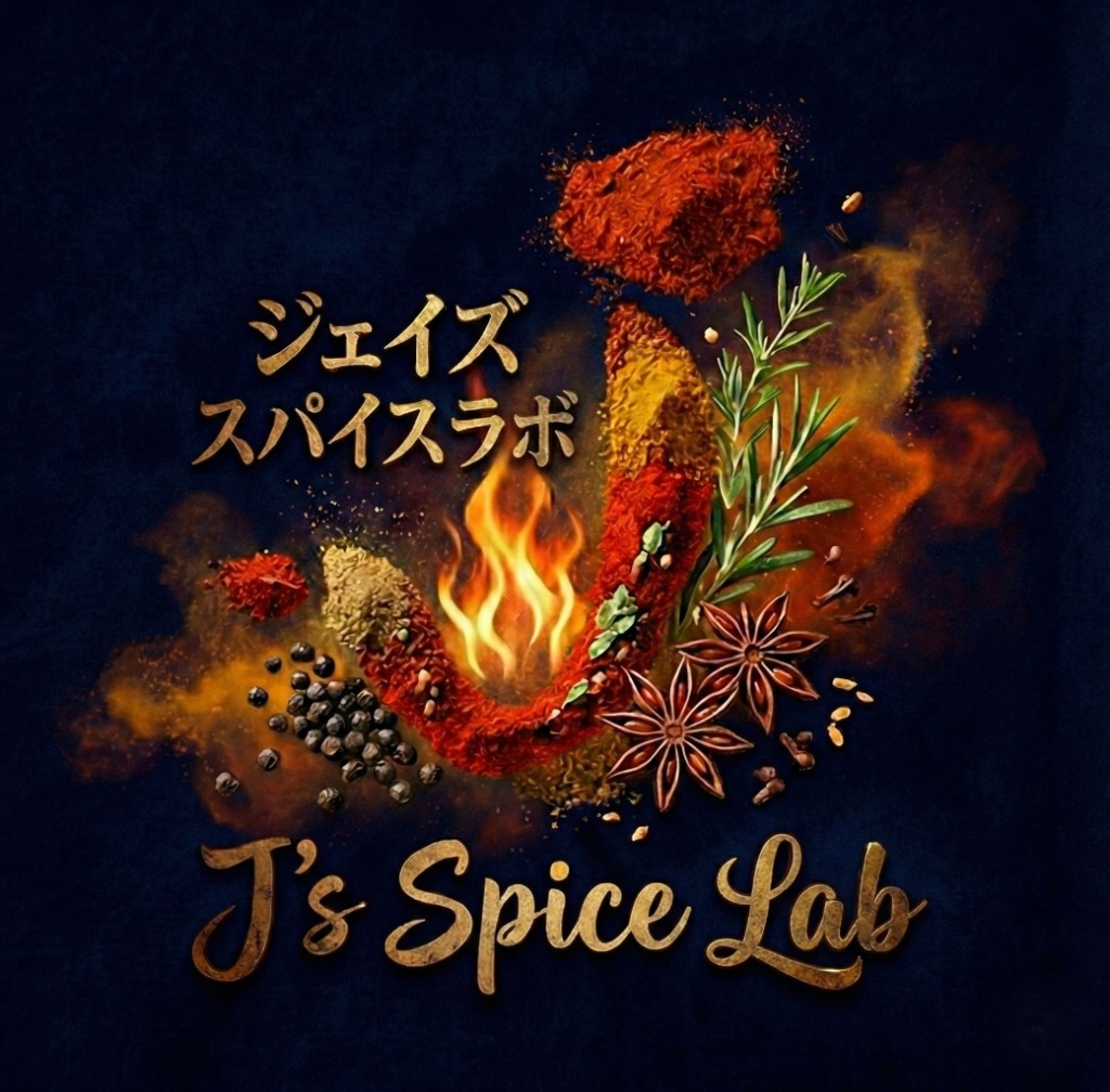 J's Spice Lab Logo